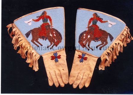 Image of Gauntlet